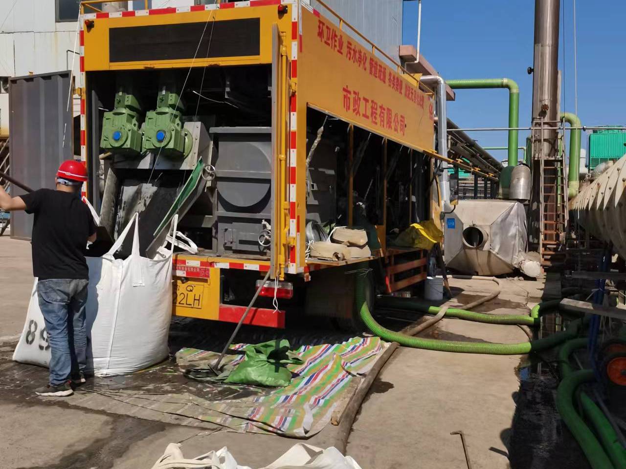 庄浪淤泥压干处理