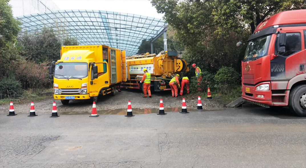 庄浪成区雨污水管网“四位一体”检测疏通项目